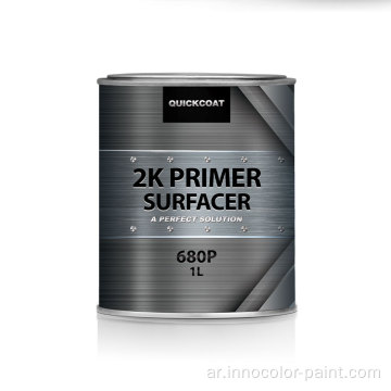 Auto 2K Primer Poly Poltty Automotive Car Paint